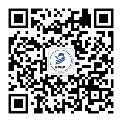 重慶香蕉成人视频下载科技有限公司
